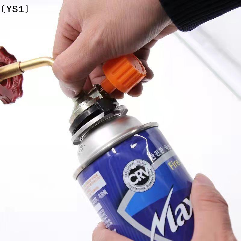 Outdoor Camping Direct - 〔YS1〕Gas Butane Cylinder Tank Charging Valve