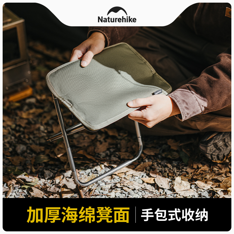 Folding Stool Outdoor Portable - огляд і ціна Outdoor Camping Folding Chair