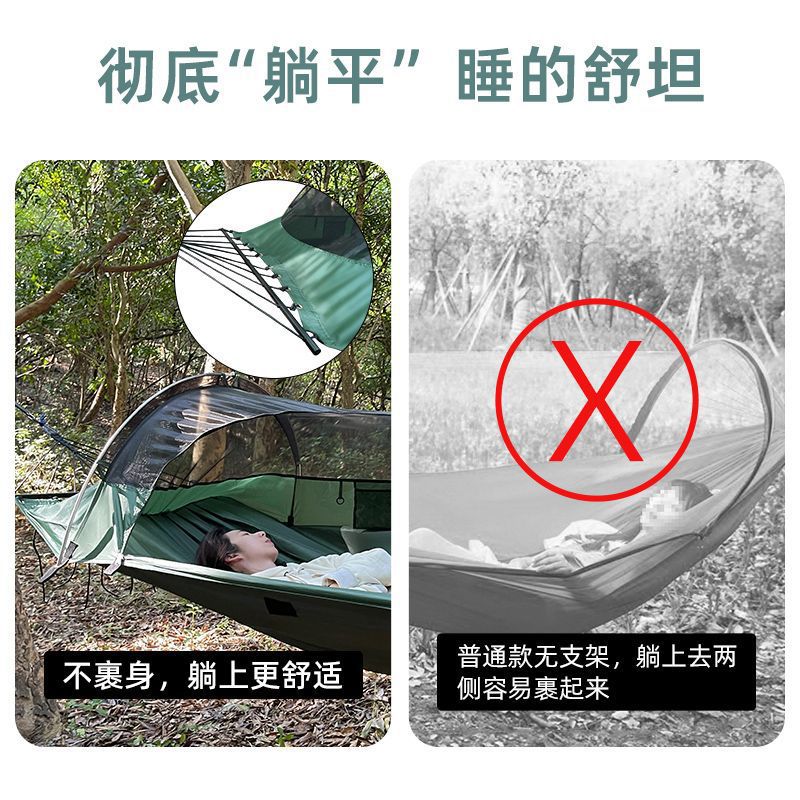 Outdoor Adult Thickened Hammoc - огляд і ціна Outdoor Camping Hammock