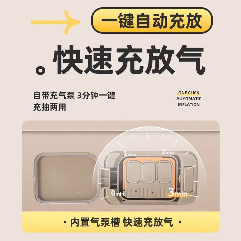 Air Mattress Automatic Tent Ou - огляд і ціна Outdoor Camping Mattress