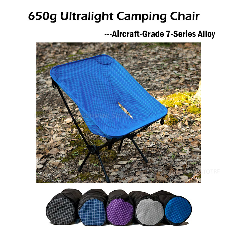 650g Ultralight Folding Campin - огляд і ціна Outdoor Camping Folding Chair