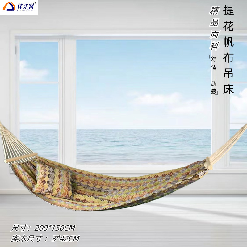 200X150cm Jacquard Retro Doubl - огляд і ціна Outdoor Camping Hammock