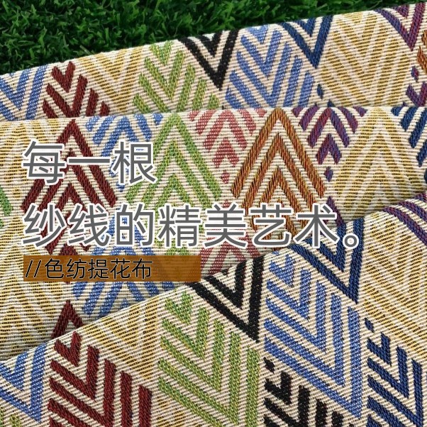 200X150cm Jacquard Retro Doubl - огляд і ціна Outdoor Camping Hammock