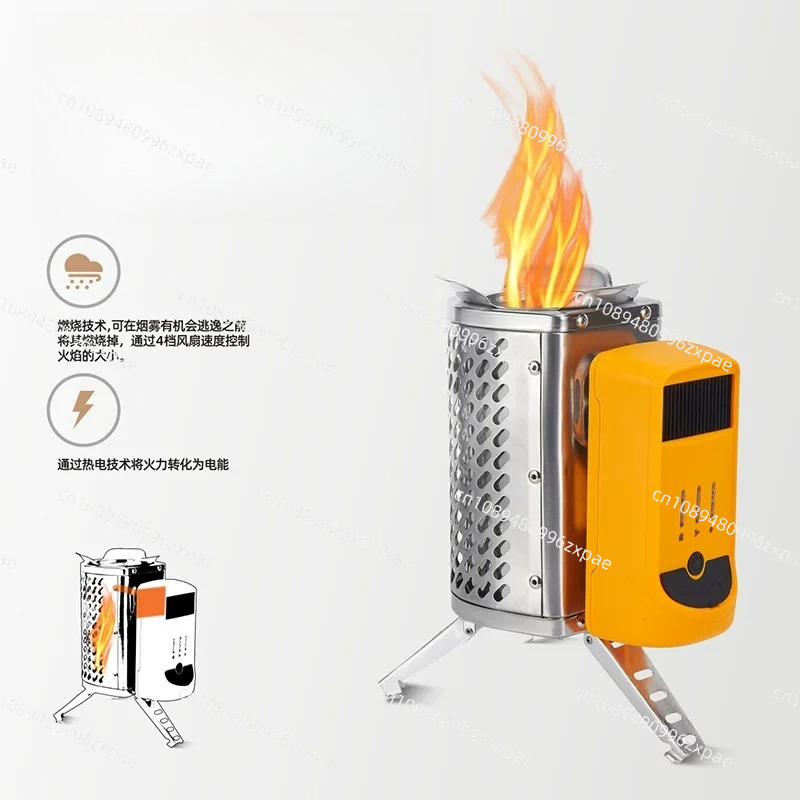 Portable Smokeless Gasificatio - огляд і ціна Outdoor Camping Wood Burning Stove