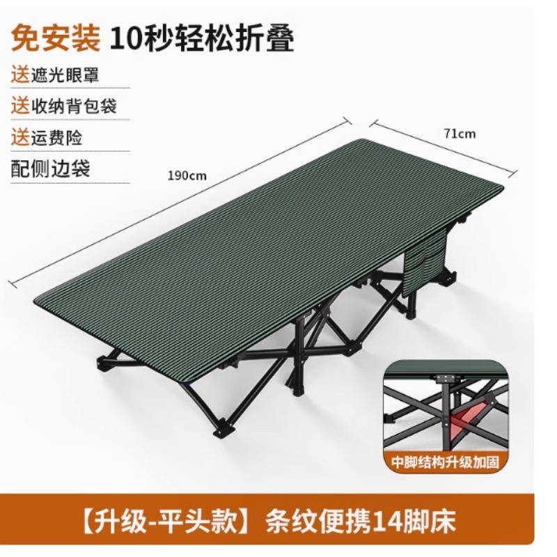 High Quality Portable Outdoor  - огляд і ціна Outdoor Camping Mattress