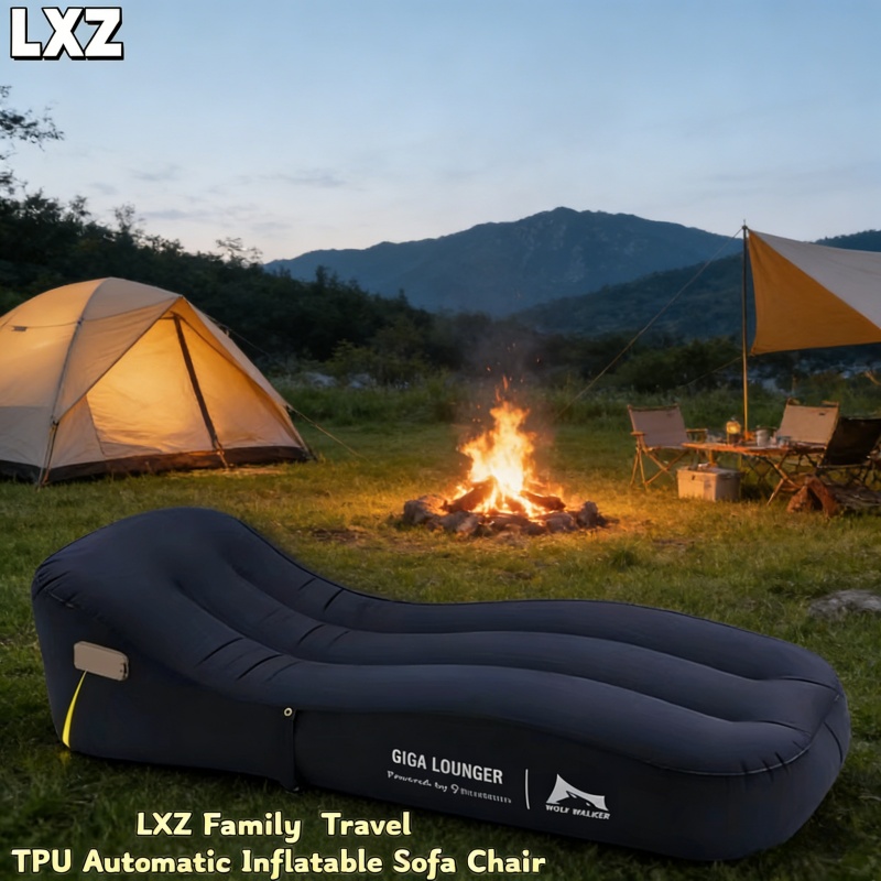 TPU Automatic Inflatable Chair - огляд і ціна Outdoor Camping Mattress