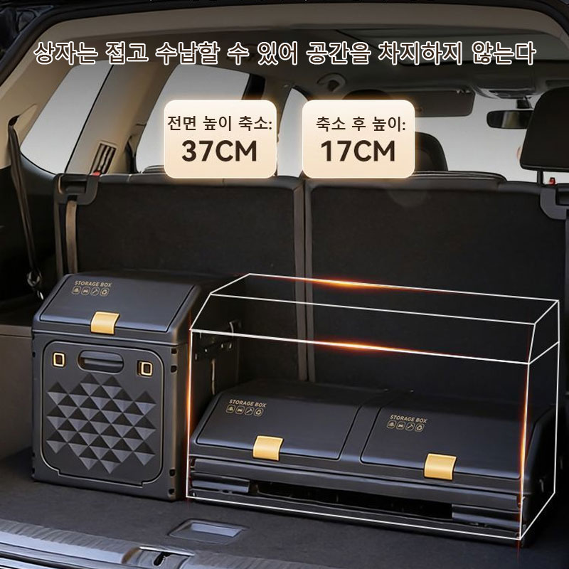Upgraded Sloping Car Trunk Sto - огляд і ціна Outdoor Camping Vehicle