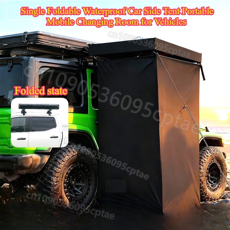 Car side shower tent, waterpro - огляд і ціна Outdoor Camping Van Tent