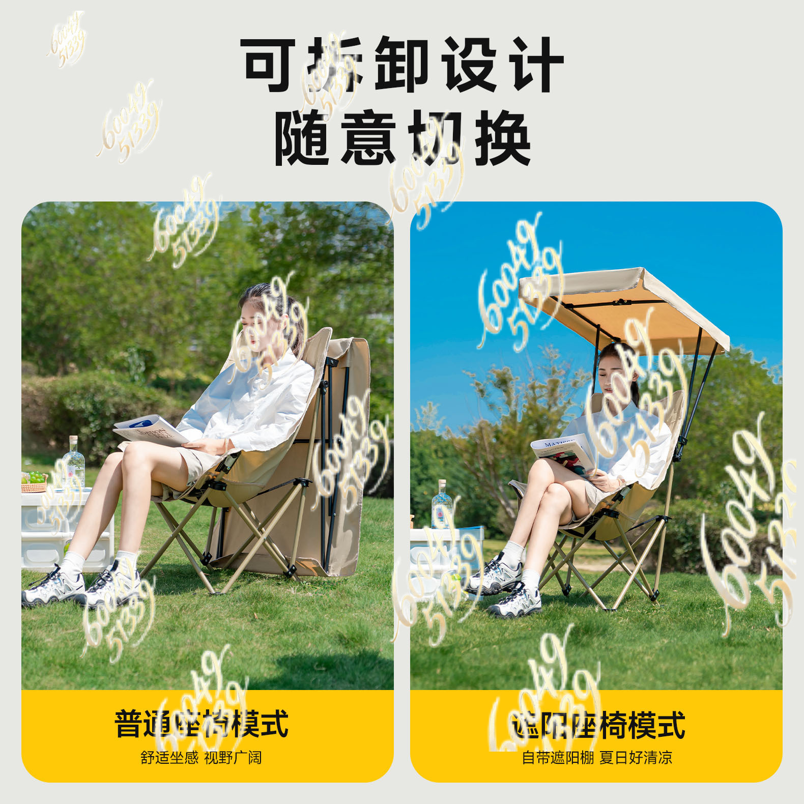apply to Outdoor Folding Chair - огляд і ціна Outdoor Camping Folding Chair